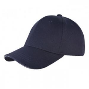 Czapka z daszkiem Cool Comfort CO422044