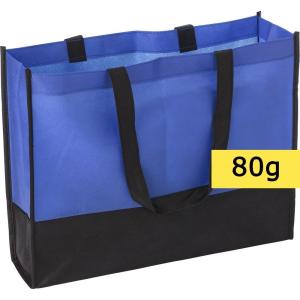 Torba na zakupy - V7495-11