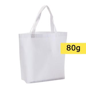Torba na zakupy - V7525-02