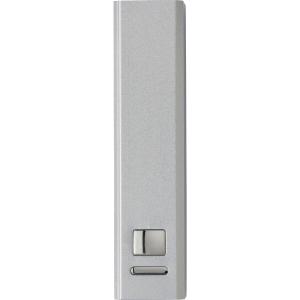 Power bank 2600 mAh - V3424-32