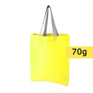 Torba na zakupy | Boden - V9479-08