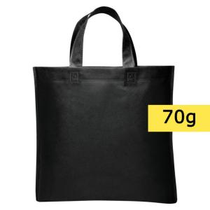 Torba na zakupy | Wade - V8526-03