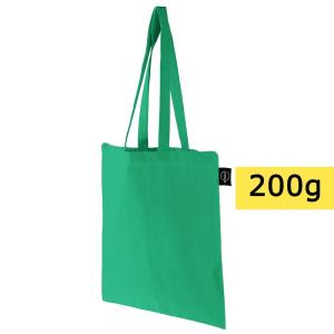 Torba z bawełny z recyklingu na zakupy B'RIGHT | Porter - V8822-10
