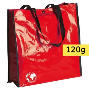 Torba na zakupy - V7581/A-05