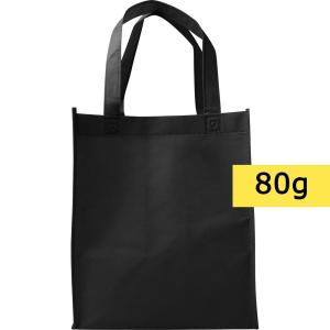 Torba na zakupy - V0433-03