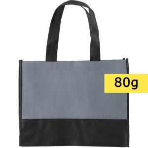 Torba na zakupy - V7495-19