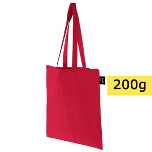 Torba z bawełny z recyklingu na zakupy B'RIGHT | Porter - V8822-05