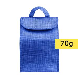 Torba termoizolacyjna - V0573-11