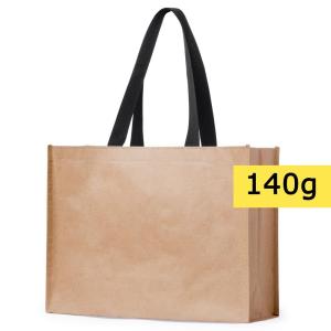 Torba papierowa na zakupy - V0703-00
