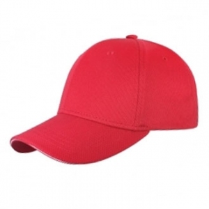Czapka z daszkiem Cool Comfort CO422005
