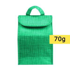 Torba termoizolacyjna - V0573-06
