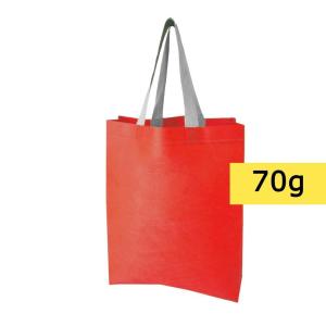 Torba na zakupy | Boden - V9479-05