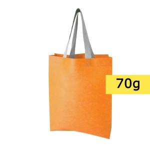 Torba na zakupy | Boden - V9479-07