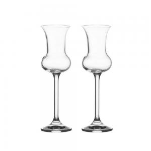 Zestaw 2 kieliszków do aperitifu Vanilla Season HAMEDAM 2, 85 ml H1301600ZH166