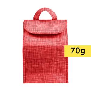 Torba termoizolacyjna - V0573-05