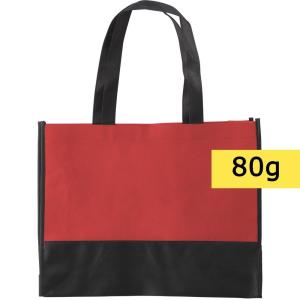 Torba na zakupy - V7495-05