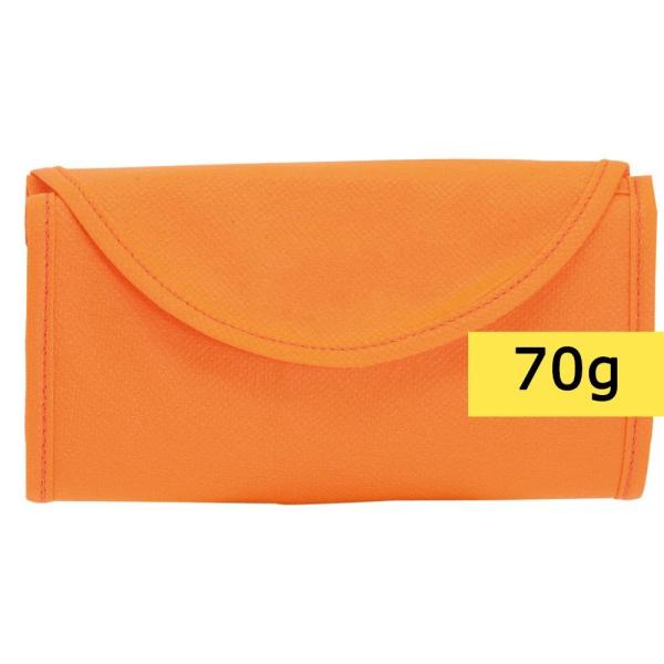 Torba na zakupy, składana - V7528-07-1470478