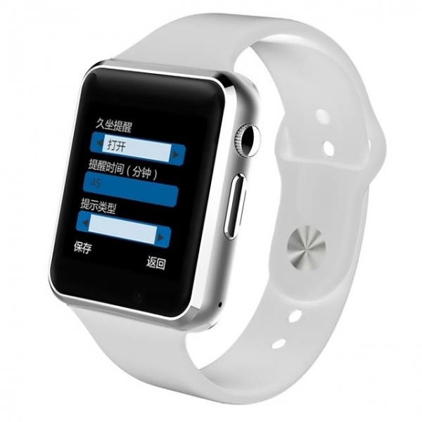 Smartwatch z funkcją rozmów głosowych-163218