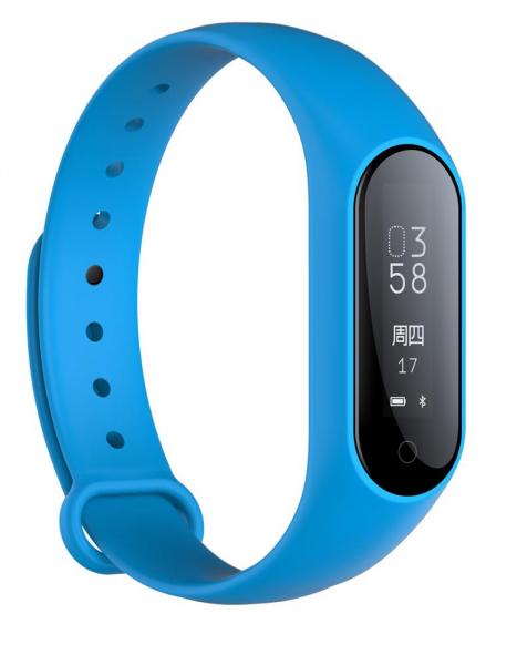 Smartband 4.4 z pulsometrem-168025