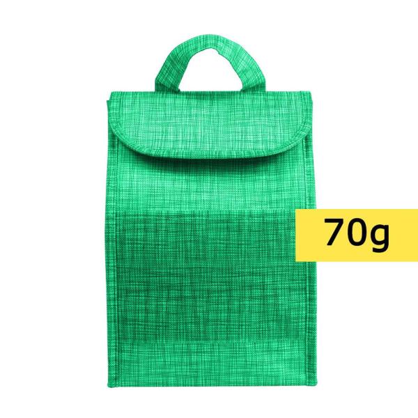 Torba termoizolacyjna - V0573-06-1478543