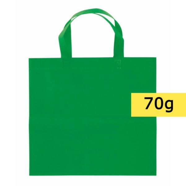Torba na zakupy - V8526/A-06-1475120